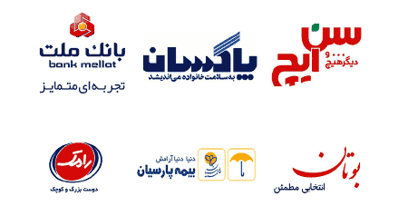 پادکست شعار برندهای ایرانی