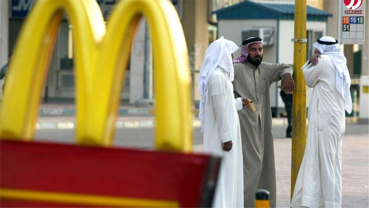 تبلیغات برند مک دونالد در امارات عربستان و قطر
