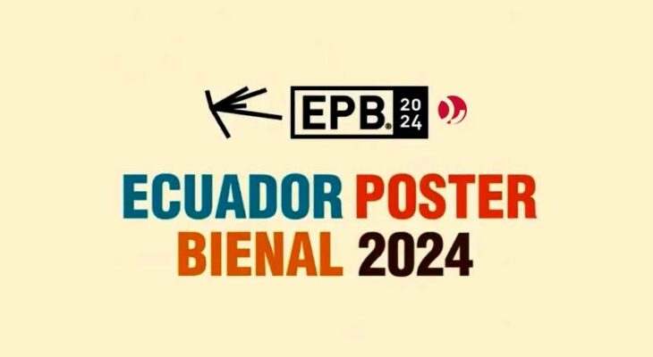 فراخوان مسابقه دوسالانه پوستر اکوادور Ecuador Poster Bienal 2024 Competition