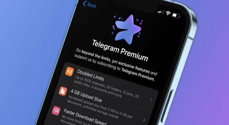 تلگرام برای ارائه‌ی اشتراک رایگان پریمیوم حریم خصوصی کاربران را نقض می کند