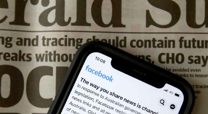 متا تب News فیسبوک را در چند کشور حذف می‌کند