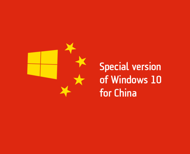 دولت چین سیستم عامل ویندوز را حذف کرد