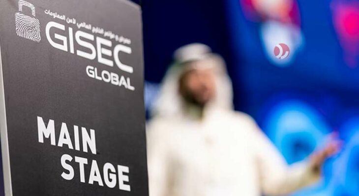 دوبی میزبان سیزدهمین نمایشگاه امنیت سایبری GISEC Global 2024