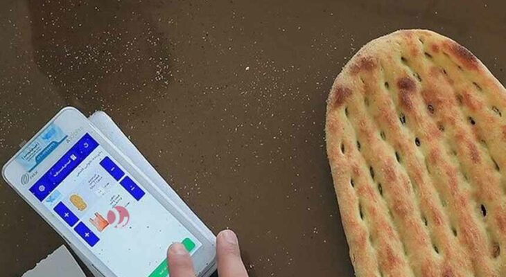 آیین نامه فروش اینترنتی نان به زودی ابلاغ می‌شود