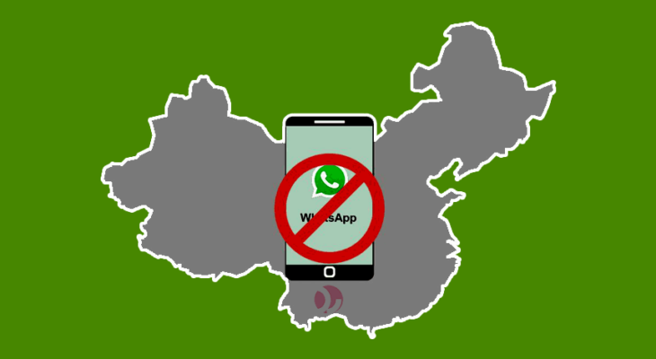 واتساپ برای چینی ها رفع فیلتر می شود