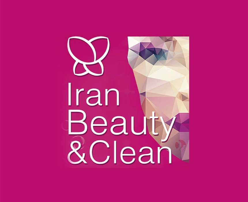 حضور مویرگی صنعت چاپ در نمایشگاه ایران بیوتی Iran Beauty & Clean