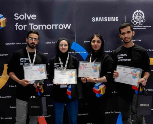 تیم‌های برتر نخستین دوره مرکز Solve for Tomorrow سامسونگ در ایران