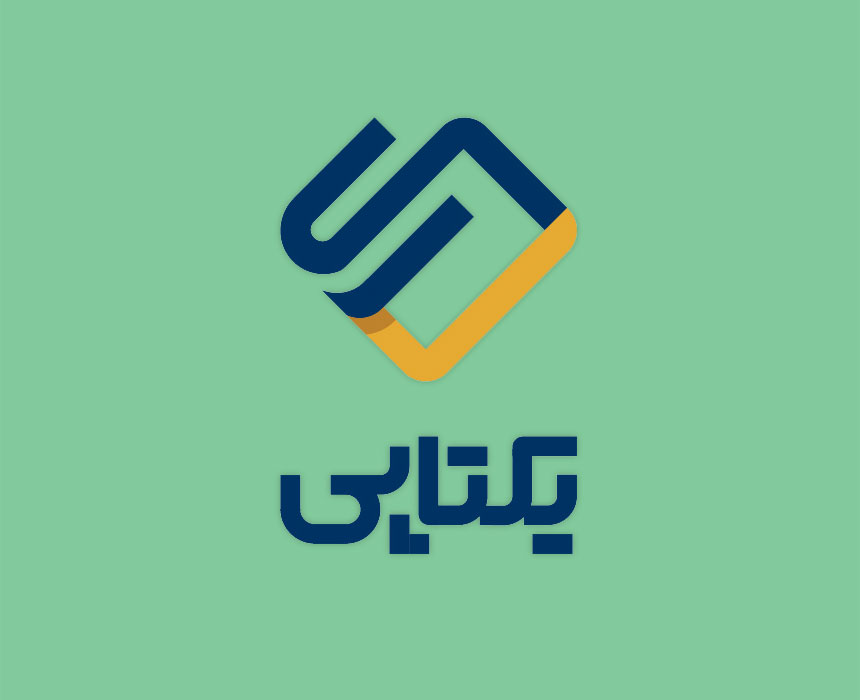 یکتاپی با مشارکت یکتانت سرویس B2B BNPL را ارائه کرد