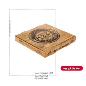 جعبه پیتزا تکنفره طرح چوب سایز 24 (پک 300عددی)