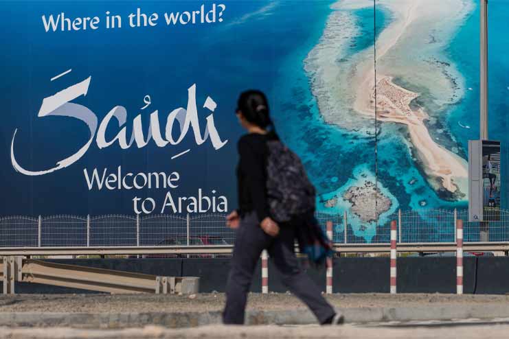 تبلیغ Visit Saudi جام ملت های آسیا 2023 قطر