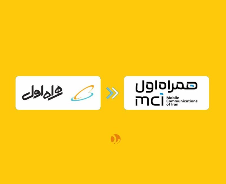 همراه اول از هویت بصری جدیدش رونمایی کرد